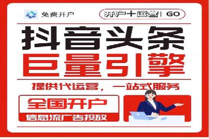 百度推广实战：案例分析与优化技巧