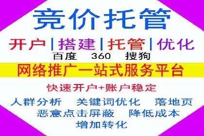 抖音信息流广告如何助力中小企业营销推广