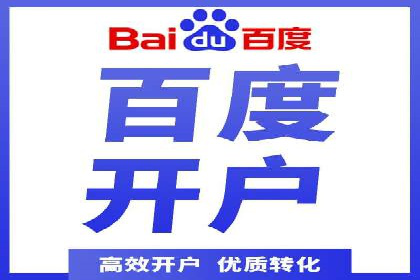 SEM优化实战：精准定位，提升广告转化