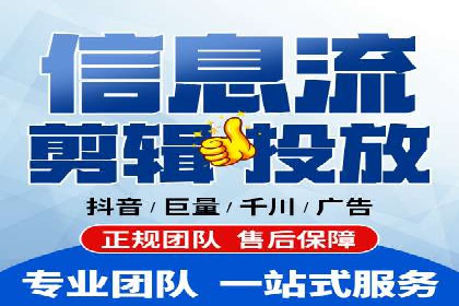 SEM开户实战：如何提升广告效果